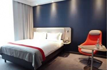 3-persoonskamer Holiday Inn express Ringsheim 